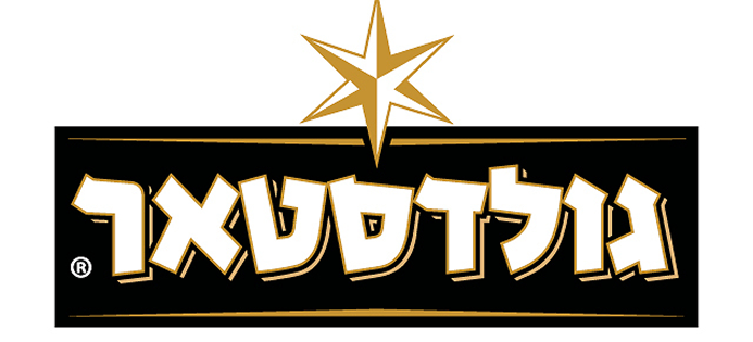 גולדסטאר